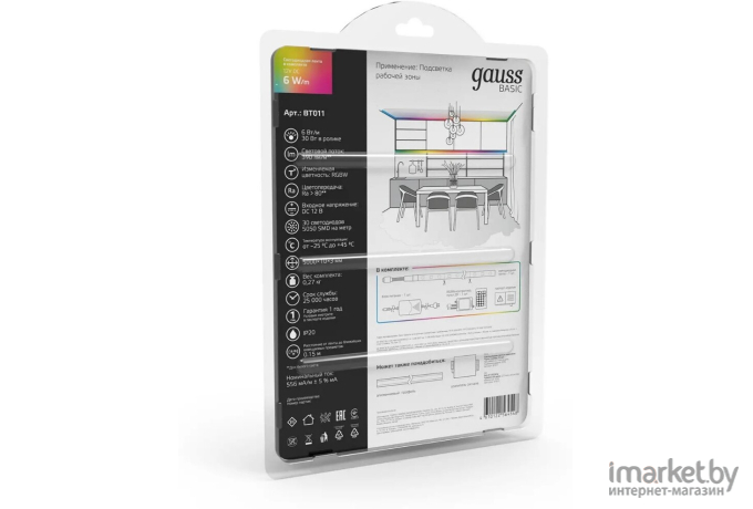 Лента светодиодная Gauss Basic BT011
