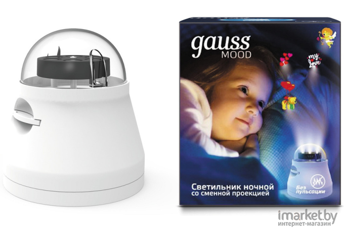 Ночник Gauss DIY0011 белый