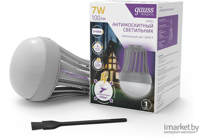 Лампа антимоскитная Gauss Mosquito белый (GMQ02)