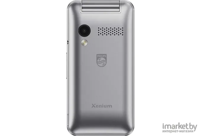 Мобильный телефон Philips Xenium E2601 серебристо-белый