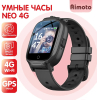 Умные часы Aimoto Neo черный (8400101)