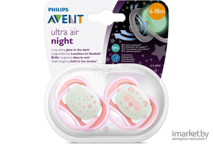 Пустышка силиконовая ночная Philips AVENT Ultra Air декор (SCF376/01)