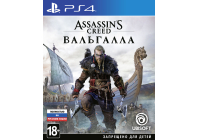 Игра для приставки Playstation PS4 Assassin’s Creed: Valhalla RU Version (3307216168294)