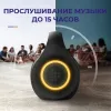 Портативная колонка Tronsmart Bang Mini 50W