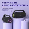 Портативная колонка Tronsmart Bang Mini 50W