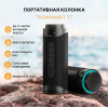 Портативная колонка Tronsmart T7 30W