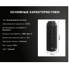 Портативная колонка Tronsmart T7 30W