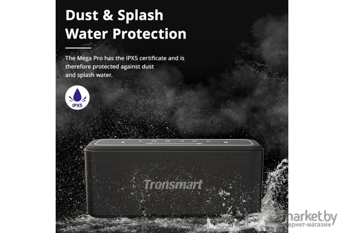 Портативная колонка Tronsmart Mega Pro 60W