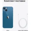 Смартфон Apple A2633 iPhone 13 128Gb/4Gb синий (MLPK3HN/A)