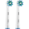 Насадка для зубных щеток Oral-B CrossAction EB50-2 2шт