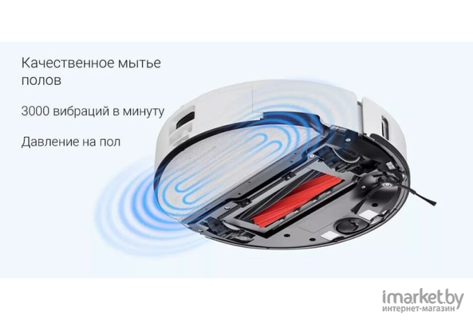 Робот-пылесос Roborock Robotic Vacuum CleanerEmpty Wash Fill Dock S8 Pro Ultra черный (S8PU52-02)