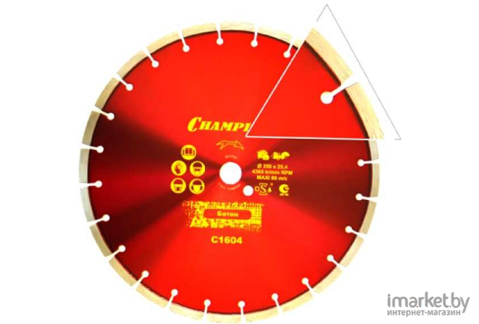 Диск алмазный Champion C1604 ST 350/25.4/10 Concremax