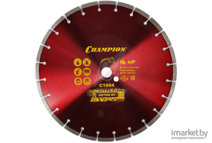 Диск алмазный Champion C1604 ST 350/25.4/10 Concremax