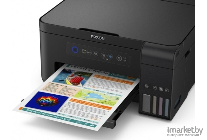 Емкость отработанных чернил Epson L4150/4160 (О) C13T04D100