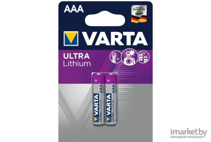 Батарейки Varta Lithium FR03 AАA BP2