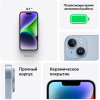 Смартфон Apple A2884 iPhone 14 128Gb/6Gb голубой (MPVG3CH/A)