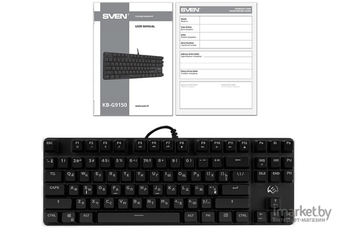 Клавиатура Sven KB-G9150 (SV-017651)