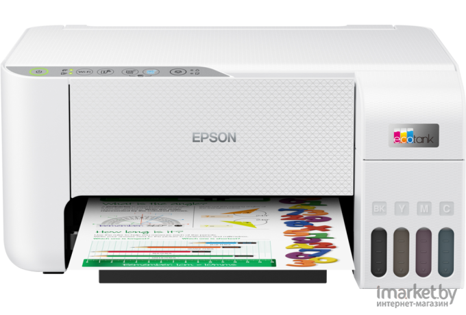 МФУ Epson L3256 (C11CJ67519)