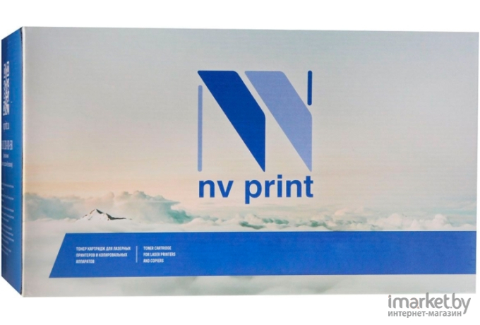 Картридж лазерный NV Print 045H Magenta (NV-045HM)