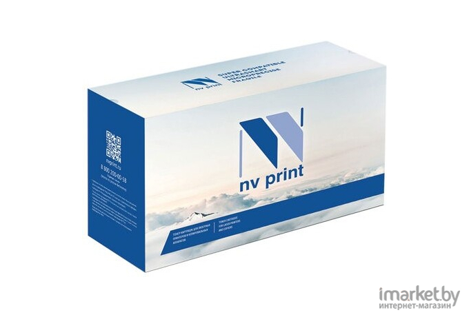 Картридж лазерный NV Print 045H Magenta (NV-045HM)