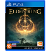 Игра для приставки Playstation PS4 Bandai Namco Entertainment Europe S.A.S. Elden Ring RU Subtitles (3391892017373)