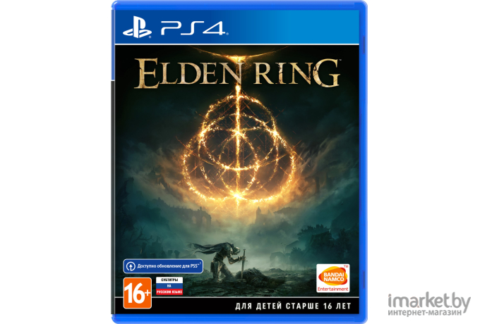 Игра для приставки Playstation PS4 Bandai Namco Entertainment Europe S.A.S. Elden Ring RU Subtitles (3391892017373)