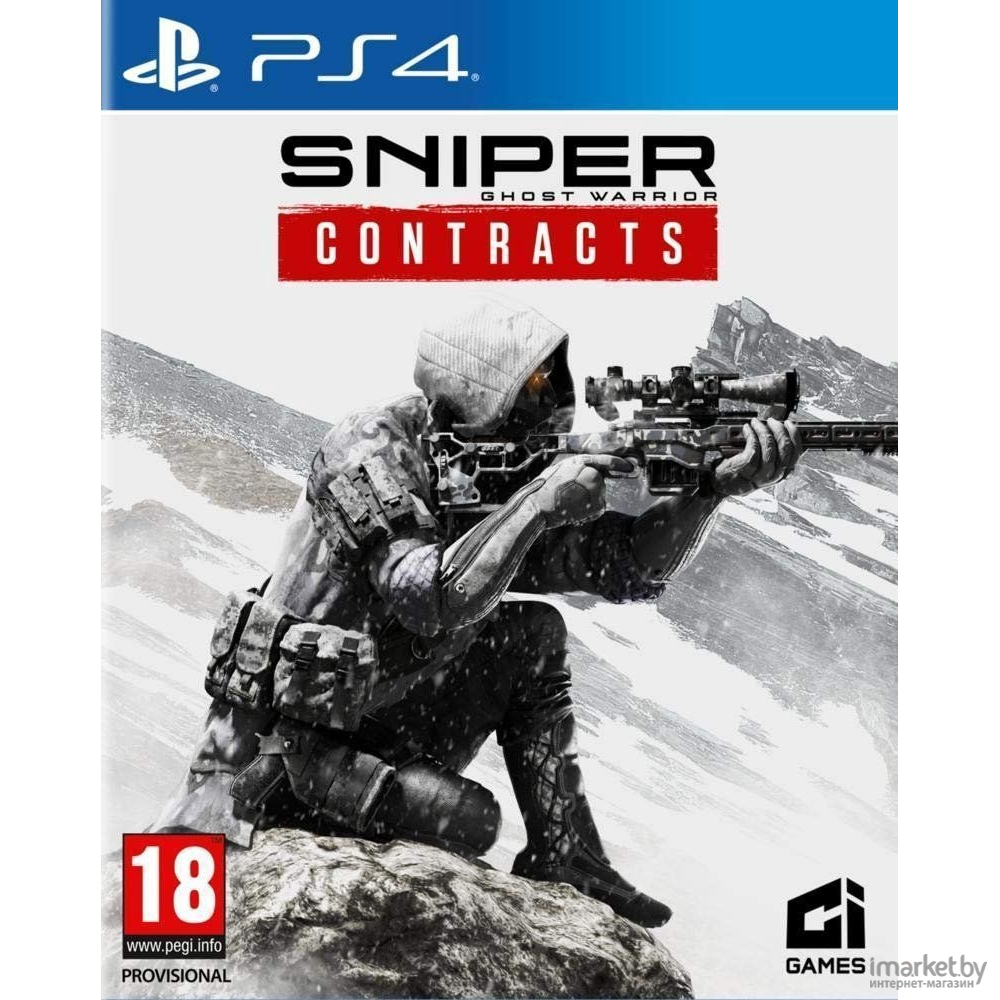 Отзывы на игра для приставки playstation ps4 sniper ghost warrior contracts  - complete edition ru subtitles (5906961190598) от покупателей и мастеров