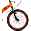 Детский велосипед Forward Cosmo 18 2020-2021 оранжевый (1BKW1K7D1002)