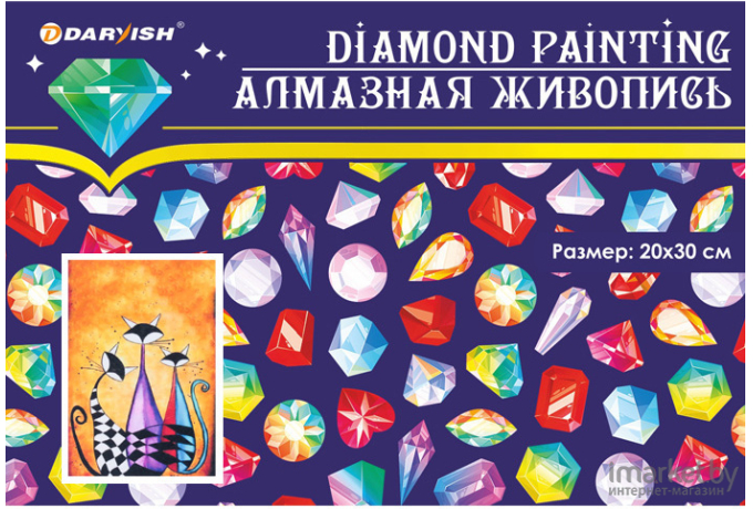 Алмазная живопись Darvish Витражные котики DV-13937-21