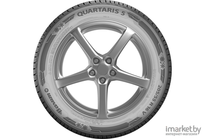 Автомобильные шины Barum Quartaris 5 165/70R14 81T (15406720000)
