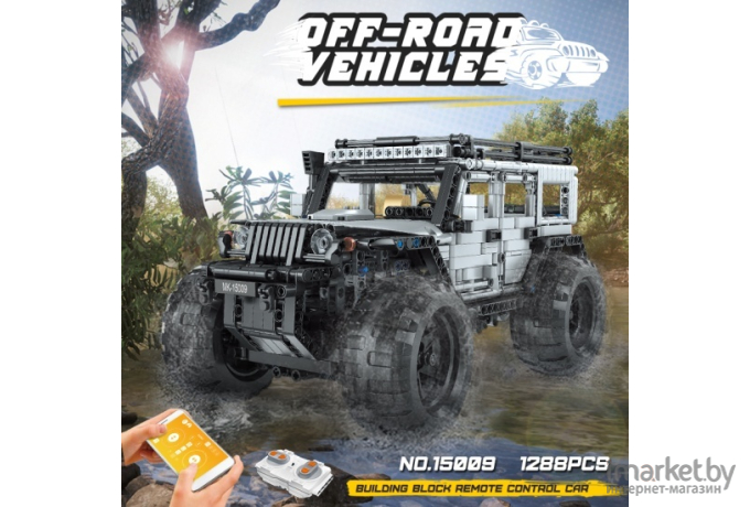 Конструктор Mould King Jeep Wrangler Expedition (15009)