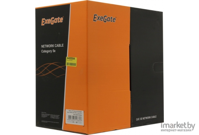 Кабель ExeGate UTP UTP4-C5e-CU-S25-IN-PVC-GY-305