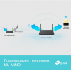 Wi-Fi адаптер TP-Link Archer T3U Nano