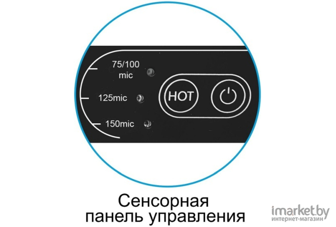 Ламинатор РеалИСТ Vision A4 HD