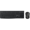 Комплект клавиатура и мышь Dareu MK188G Black