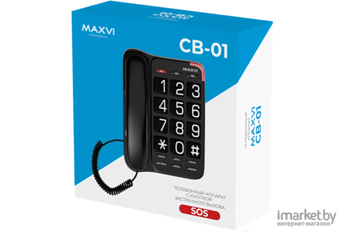 Проводной телефон Maxvi CB-01 Black