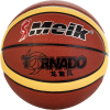 Мяч баскетбольный Meik MK-258
