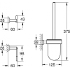 Набор аксессуаров Grohe Essentials Cube (40757001)