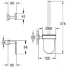 Набор аксессуаров Grohe Essentials Cube (40757001)