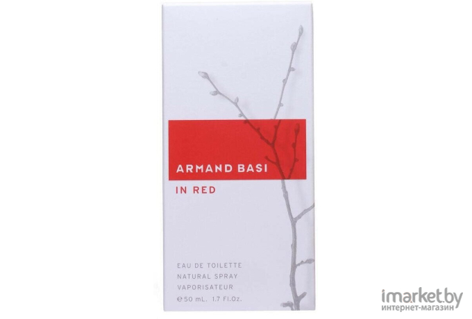 Туалетная вода Armand Basi In Red (50мл)