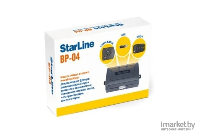 Модуль обхода иммобилайзера StarLine BP-04