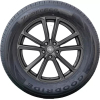Автомобильные шины Goodride Z-107 ZuperEco 205/60R15 91H (0301040530184G140201)