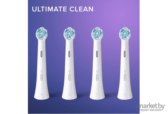 Сменная насадка Oral-B iO Ultimate Clean 4шт IORBCW-4 белый