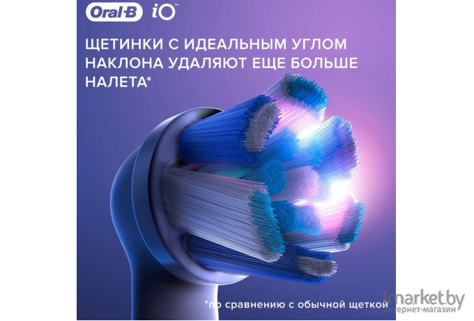 Сменная насадка Oral-B iO Ultimate Clean 4шт IORBCW-4 белый