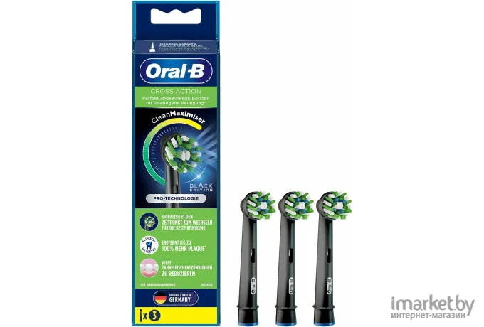 Сменная насадка Oral-B Cross Action CleanMaximizer 3шт черный (EB50BRB3)