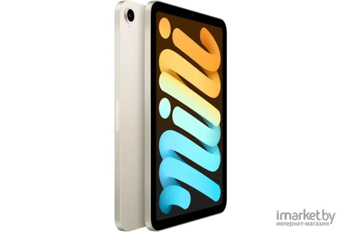 Планшет Apple iPad mini 2021 A2567 A15 Bionic 64Gb сияющая звезда (MK7P3LL/A)