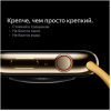 Смарт-часы Apple Watch Series 8 А2770 41мм OLED серебристый/белый (MP6L3LL/A)