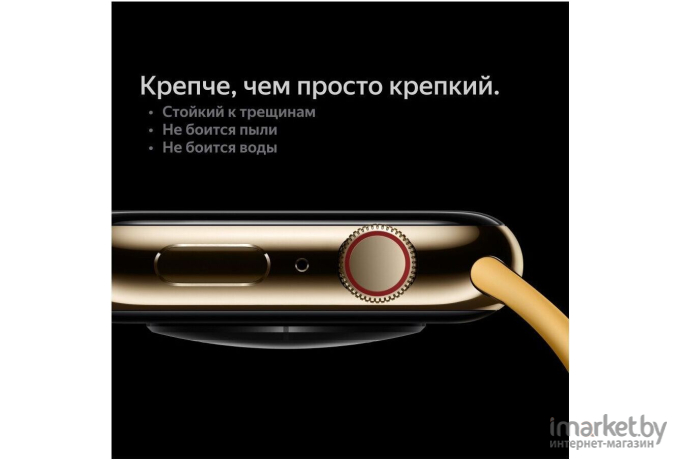 Смарт-часы Apple Watch Series 8 А2770 41мм OLED серебристый/белый (MP6L3LL/A)