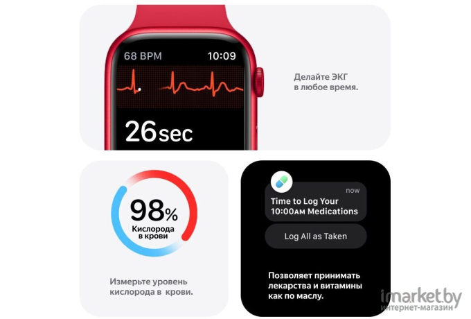 Смарт-часы Apple Watch Series 8 А2770 41мм OLED серебристый/белый (MP6L3LL/A)