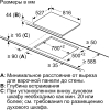 Варочная поверхность Bosch PKM875DP1D черный